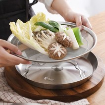 바겐슈타이거 스텐 채반 메쉬 트레이 세트 채망 튀김망 25cm, 바겐 메쉬트레이(대), 바겐 메쉬트레이(대)