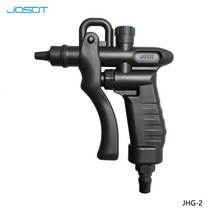 에어건 먼지 제거 정전기 방지 부식방지 제전건, JHG-2 블랙