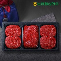 동횡성농협한우 [농협횡성한우] 1등급 하누리정육세트 4호/국거리1팩+불고기2팩/팩당600g/총1.8kg, 단일옵션