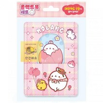 돌콩 콜렉트북_세트_몰랑 04E5, 상세페이지 참조