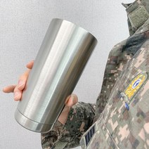 군대 군인 훈련소 보온 보냉 냉온 대형 스텐 텀블러 600ml