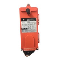 산업용 무선리모컨 호이스트 크레인 리프트 ac 380v 220v 36v 12v 용 1세트, 18-65v AC DC, sn ch pls