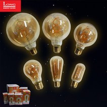 코스모스전기 롱LED LED 에디슨 나선형 에디슨전구 카페 매장 진열, 5번 ST64 5W, 1개