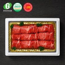 [경기광주축협] G한우 로스구이 등심 선물세트 3kg, 단품