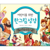 성북구보그과정 추천 순위 TOP 3