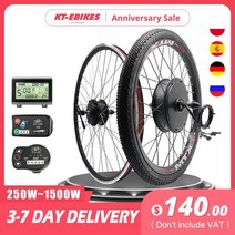 전기자전거 모터 키트 전기자전거키트 Ebike 36V 5, CHINA, LCD3 + 26, 36V 250W Front+LCD3+26