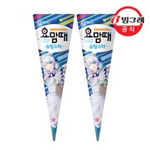 빙그레 요맘때 슈팅스타 콘 24개 아이스크림, 150ml