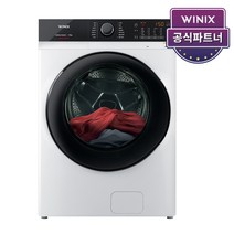위닉스 텀블 세탁기 TMWE230-KVK 23kg 방문설치, 화이트