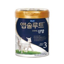 매일 앱솔루트 산양 분유 3단계 750g 1캔