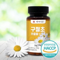 구절초 추출물 정 500mg 100정 HACCP 인증제품, 2개, 500mg x 100정