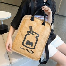 10대 20대 여성 간지가방 특이한백팩 대학생 여자