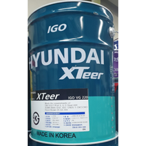 기어유220번 엑스티어 현대오일뱅크 20L
