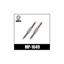 친절한쇼핑몰/ MOSTER MP-1649 55모노수-55 변환젠더 1개, 상세내용표시
