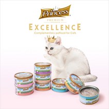 고양이 주식캔 프린세스캔 7종 치킨튜나&쉬림프 지킨튜나&흰살생선 치킨튜나&펌킨 치킨튜나&살몬 치킨브레스트 헤어볼 치킨브레스트& 터키 퍼시픽 튜나, 24개(1Box)