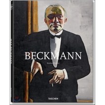 Beckmann, Taschen