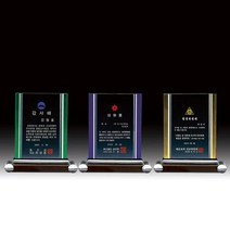 감사패 위촉패 표창패 퇴직패 공로패 상패, 기본 : 상세페이지 참조