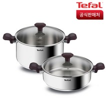 테팔 테이스티쿡 인덕션 냄비 2종(양수24+전골24), 단품
