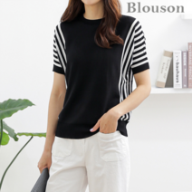 블루종세일 한정수량/패플단독 블루종 사이드 줄지 배색 니트_B2106KN609B