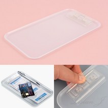 리시안제이 반투명 영수증철 전표철 빌지판