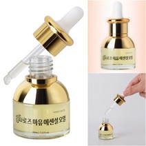 생활해봄 로즈 마유 에센셜 페이스 오일