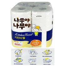 대용량 키친타올 주방티슈 (150매/1롤) 4롤, 상품선택