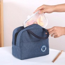 피자보온팩 야쿠르트 케이크 보냉백 가방, 핑크