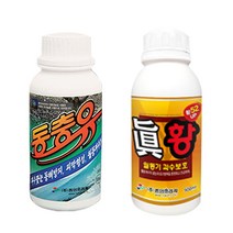 중앙프라자 기계유제 동충유 500ml 진황 500ml set, 03. 진황 유황비료 500ml