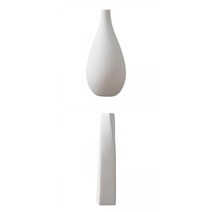 2pcs 세라믹 꽃병 꽃꽂이 사진 소품 중앙 장식 장식, 하얀색