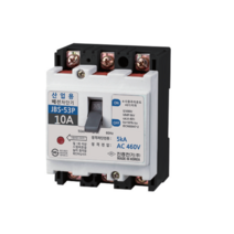 JBE-52P JBS-53P 단상삼상배선용차단기 5A 10A 2P 3P 50AF 단상 삼상 배선용차단기, 1개