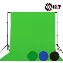 건강-드림_디키트 크로마키스크린 배경천 1.6-2m 경지 상품촬영도구 쇼핑몰 용지 용천 다용도천 스튜오지 촬영천 스튜오천_rjsrkdemf, 옵-션★블랙