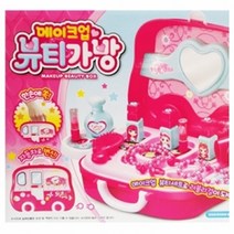 아이코어스 유아 메이크업 박스 뷰티가방 여야 화장대 화장놀이 세트, 화장놀이세트