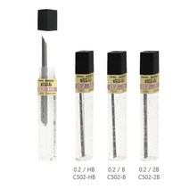 펜텔 하이폴리머 슈퍼 샤프심 0.2mm(12본입) HB/B/2B, B(C502-B)