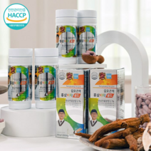김오곤 홍삼비타 골드 1 000mg (2통-6개월분/4통-12개월분) 녹용홍삼보 멀티비타민 종합비타민 영양제, 100정, 2통