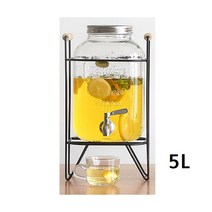 5L 카페 음료 와이어 받침대 비안느 디스펜서 유리물병 카페물병
