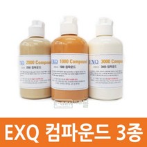 EXQ컴파운드 200ml 3종/1000 2000 3000방/이엑스큐/보수도장결함/DIY도장결함/광택/스크래치/오렌지필/칠날림/흐른칠/3인치광택패드/드릴비트용/이젠카페인트
