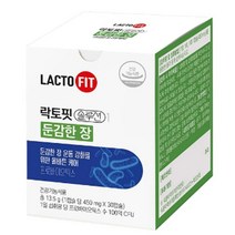 장건강을 위한 락토핏 솔루션1 (둔감한 장) (Costco)