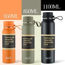 1000ML 대용량 보온컵 스테인리스 보온보냉 텀블러 사무실 헬스장 SWK2106032Z, 1100ml, 블루