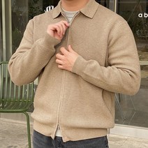 남자 집업 카라 캐시미어 가디건 (6COL)