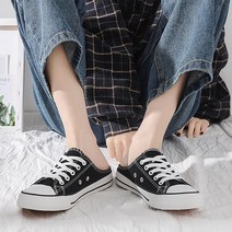 루나버블 뮬 캔버스화 230-250 성인 여성 여자 남성 학생 주니어 단화 운동화 신발 슈즈 스니커즈 슬리퍼