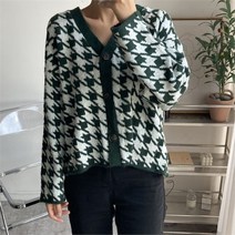 오노마 오노마 ONM 쥐돌이가디건 (9717561)