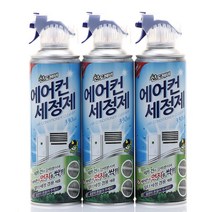 산도깨비 에어컨 세정제 X 3개/4개/6개/에어컨 필터 청소/스프레이식/필터 세정 겸용/제트건 강력분사, 에어컨 탈취제 X 5개