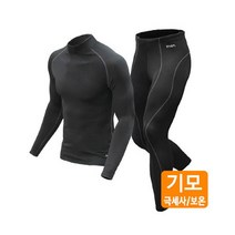 브랜드없음 MCN 겨울기모 보온 스포츠 이너웨어 세트 MTW+MPW 010