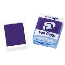 [반고흐]고체케익낱색 (색상 선택), [6483650]409 / BurntUmber