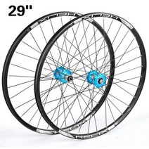 NOVATEC 자전거 휠 세트 허브 수제 Sunringle 림 HT 스테인레스 스틸 스포크 2627.529 인치 프리 HG 8-11Speed147221, 29inch pair blue