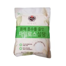 CJ제일제당 백설 자일로스 흰 백 하얀설탕 1kg x 5봉