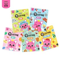 핑크퐁 첫 스티커북 2종 세트 5종 택2, 동물/우리몸