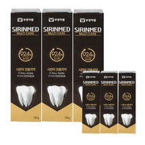 부광약품 시린메드 멀티케어 치약 (125g+30g)x3개
