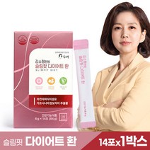 김소형원방 슬림핏 다이어트환 14포 1박스, 없음