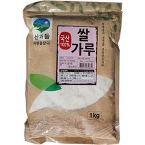 건식쌀가루3kg