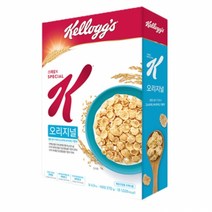 켈로그 스페셜K 오리지널 270g 3개 아침 식사대용 간단한 점심 밥대용 아이들 간식 간편식 어린이 아이 유아 회사 사무실 유치원 어린이집 직장인 간식거리 초등학생 어른 한끼